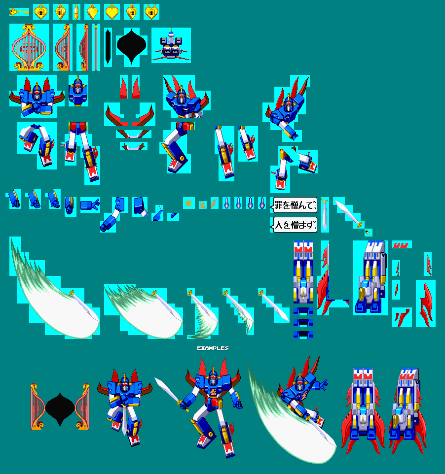 Daikyojin