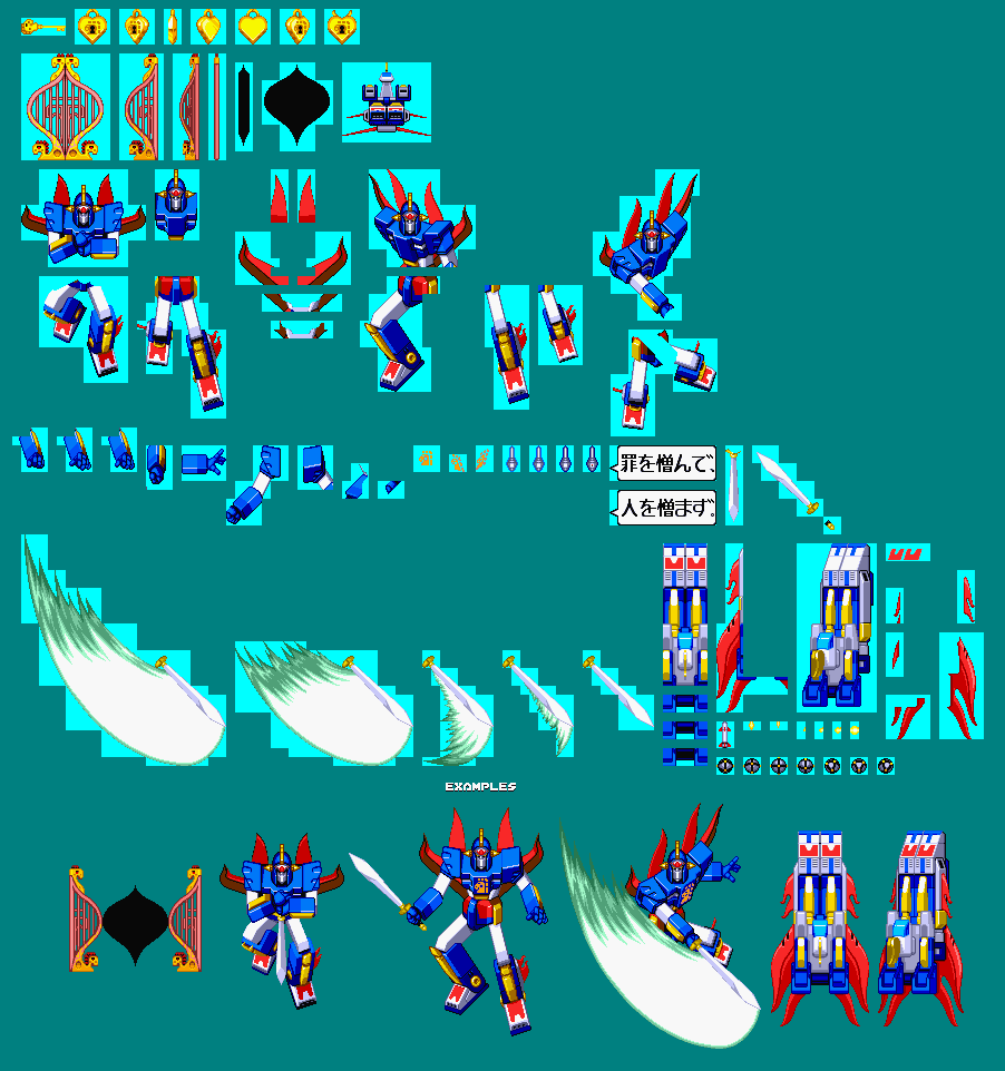Daikyojin