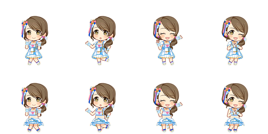 Arisa Mochida (Go To Paradise)