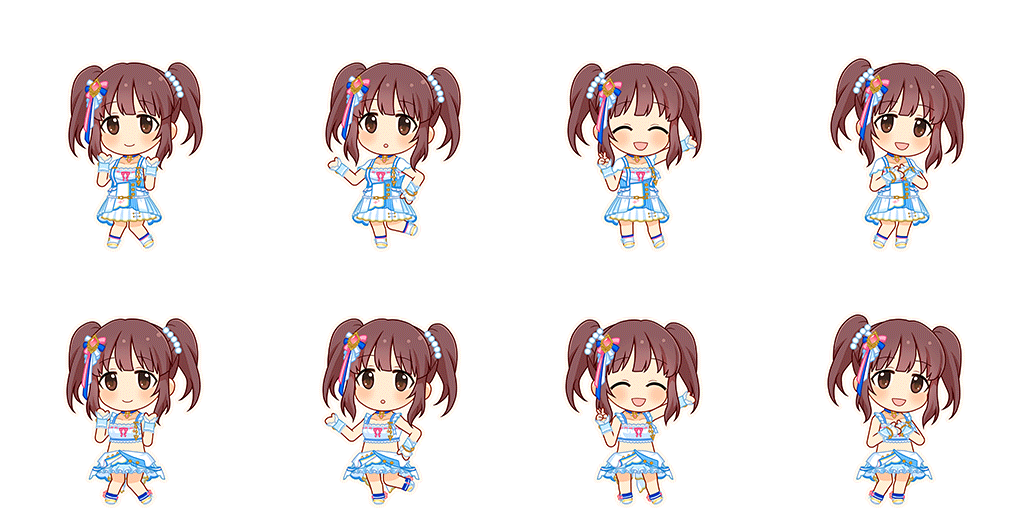 Chieri Ogata (Go To Paradise)