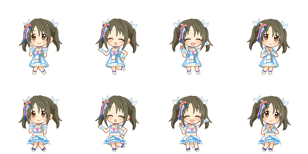 Kana Imai (Go To Paradise)