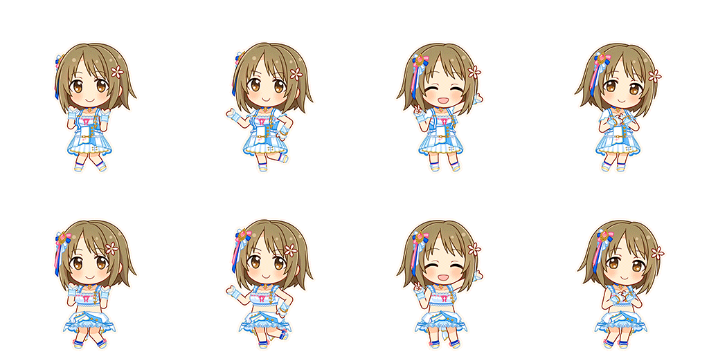 Kanako Mimura (Go To Paradise)