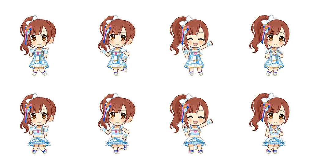Kyoko Igarashi (Go To Paradise)