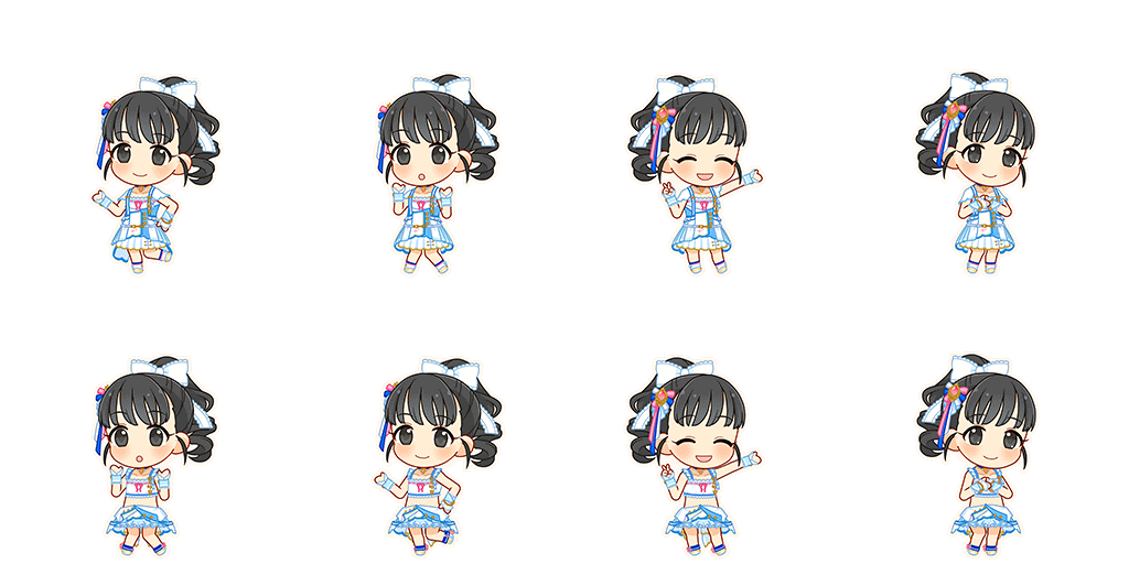 Mai Fukuyama (Go To Paradise)