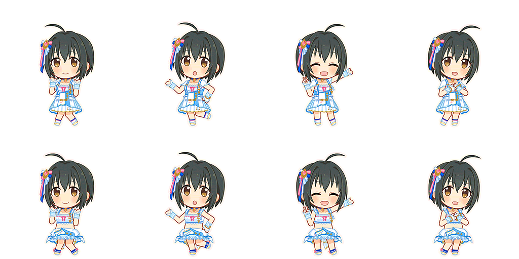 Miho Kohinata (Go To Paradise)