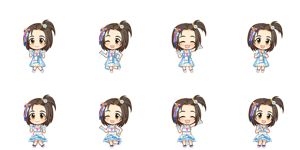 Miyuki Yanase (Go To Paradise)
