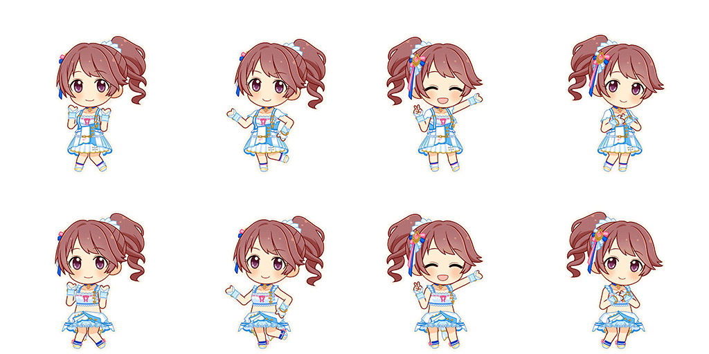 Noriko Shiina (Go To Paradise)
