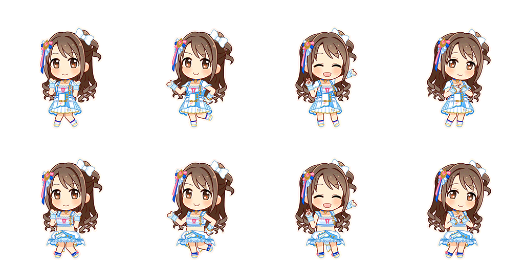 Uzuki Shimamura (Go To Paradise)
