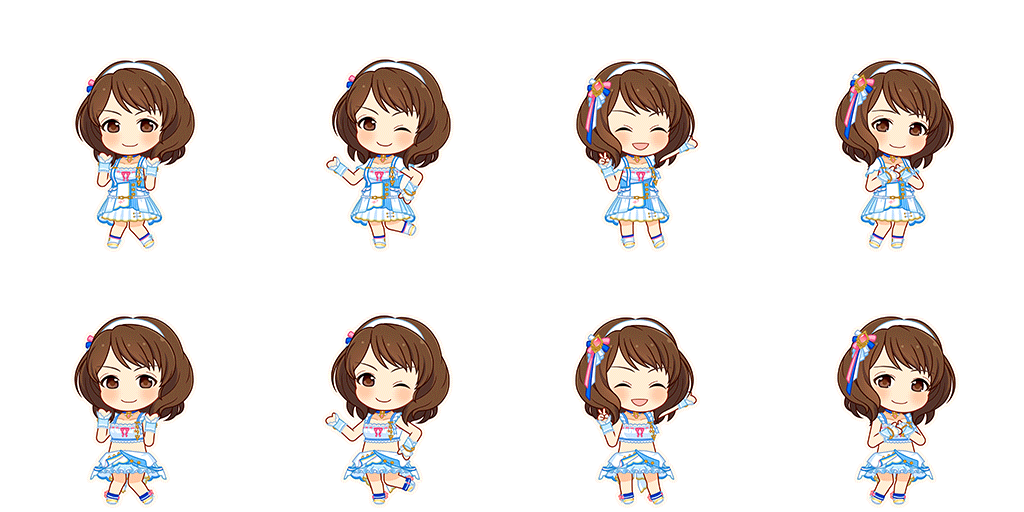 Hasumi Nagatomi (Go To Paradise)