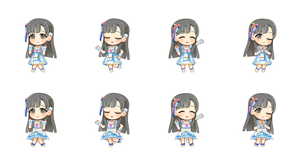 Sae Kobayakawa (Go To Paradise)