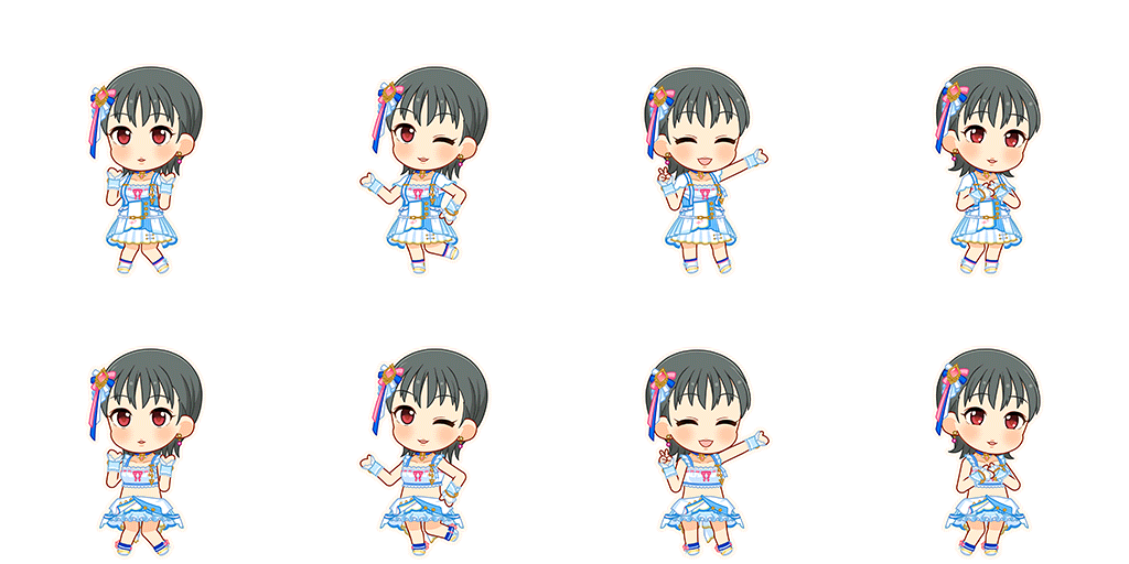 Saya Matsubara (Go To Paradise)