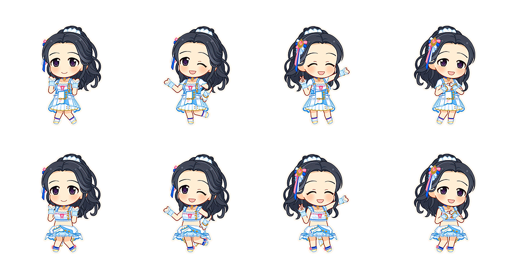 Tsubaki Egami (Go To Paradise)