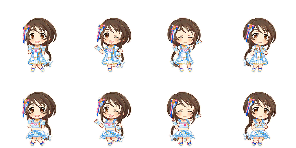 Yukino Aihara (Go To Paradise)