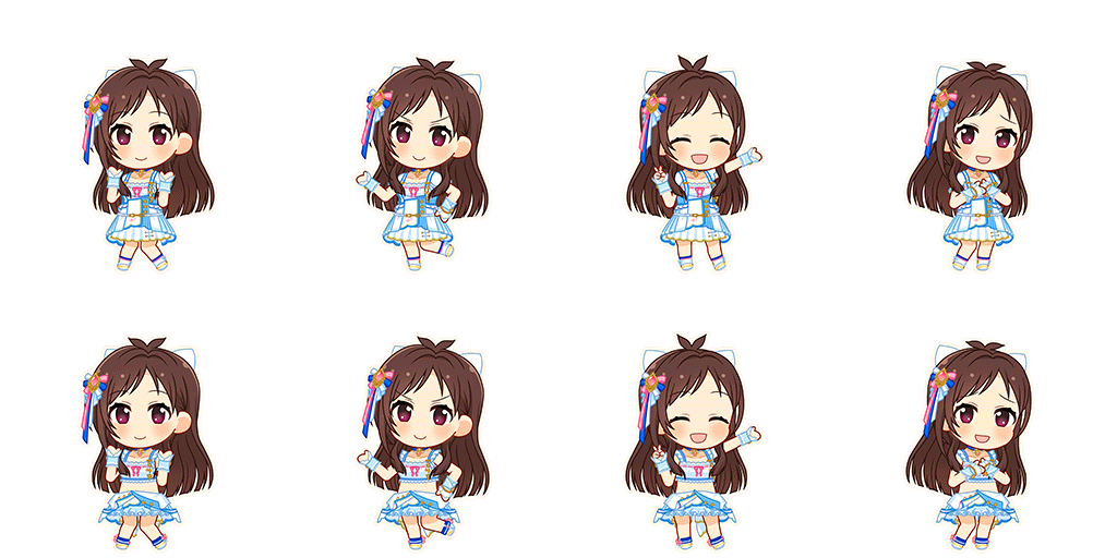 Akari Tsujino (Go To Paradise)