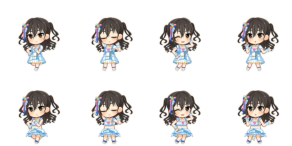 Akira Sunazuka (Go To Paradise)