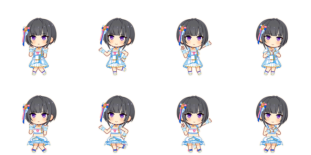 Chiyo Shirayuki (Go To Paradise)