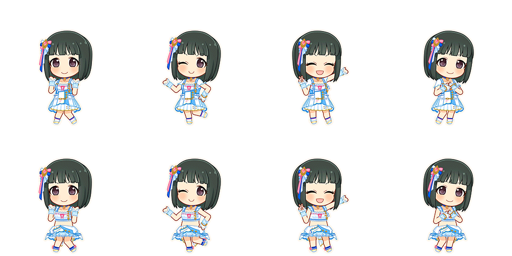 Hitomi Niwa (Go To Paradise)