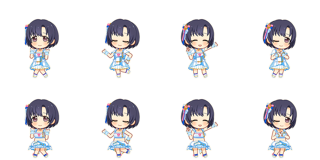 Hotaru Shiragiku (Go To Paradise)