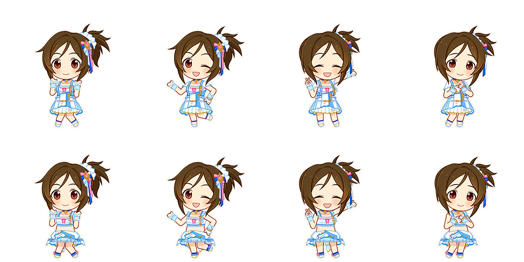 Karin Domyoji (Go To Paradise)