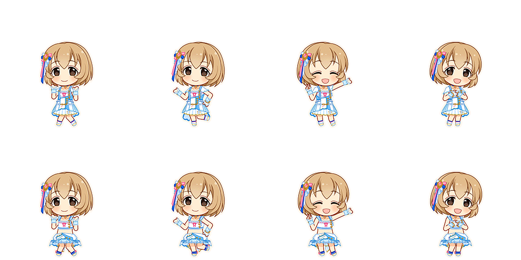 Koharu Koga (Go To Paradise)