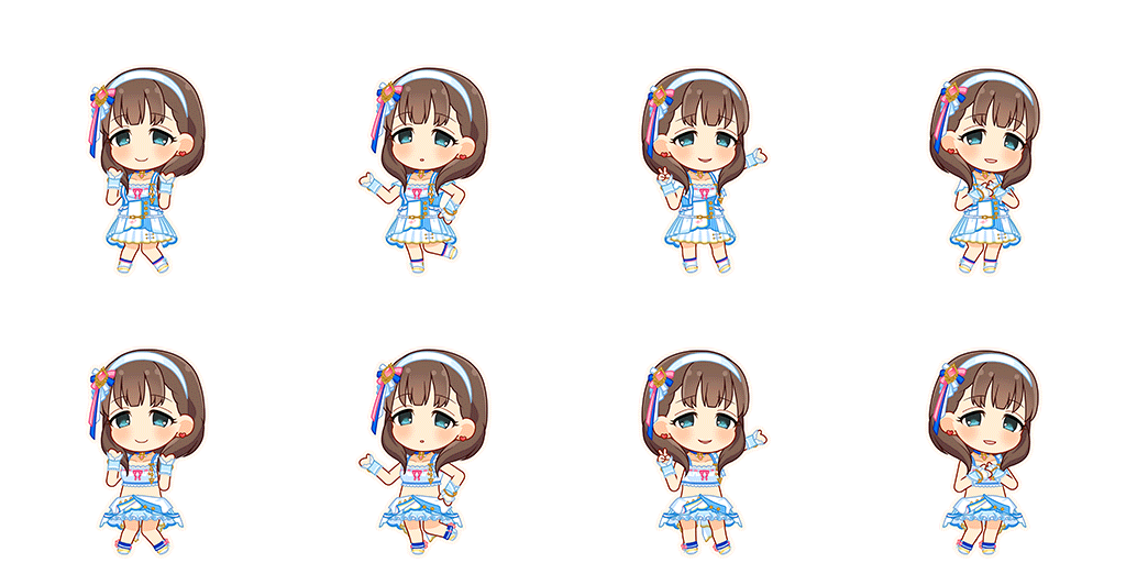 Mayu Sakuma (Go To Paradise)