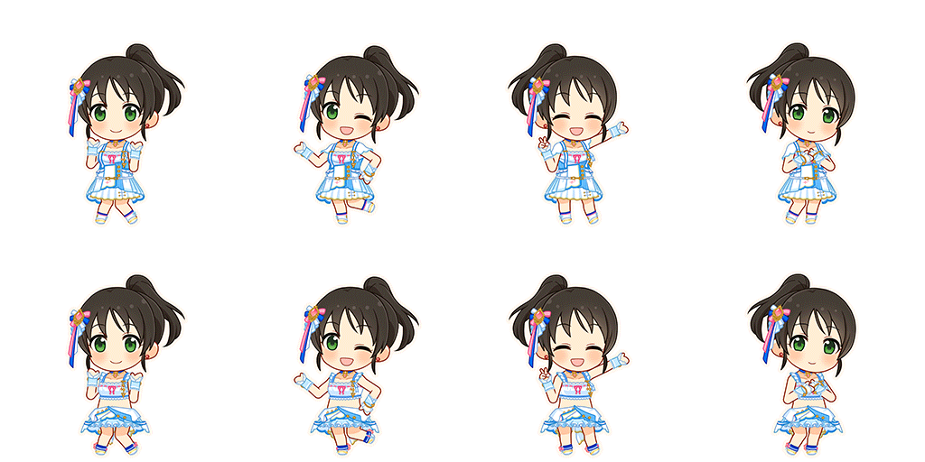 Miyo Harada (Go To Paradise)