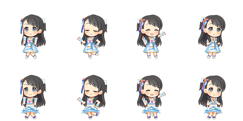Nene Kurihara (Go To Paradise)