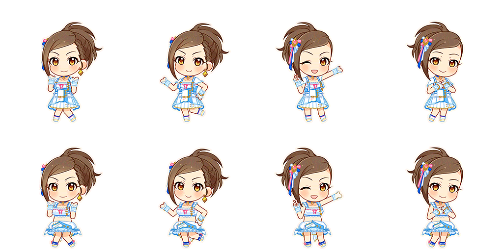 Rena Hyodo (Go To Paradise)