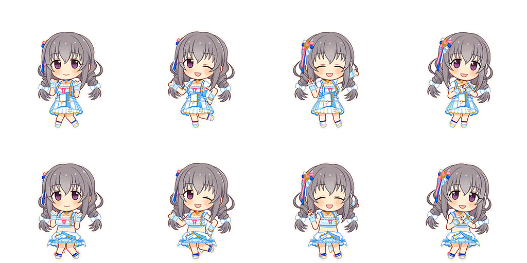 Satomi Sakakibara (Go To Paradise)