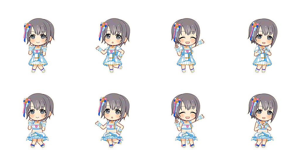 Yuuki Otokura (Go To Paradise)