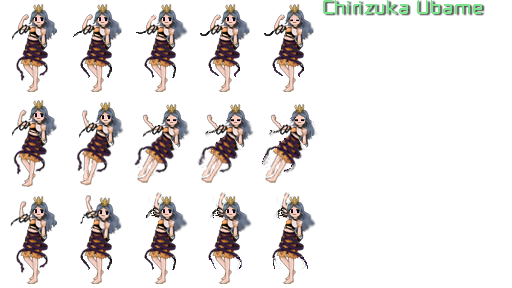 Ubame Chirizuka