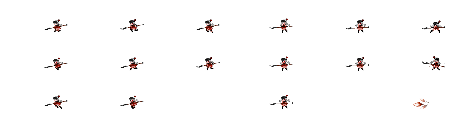 C. Lancer (Little)