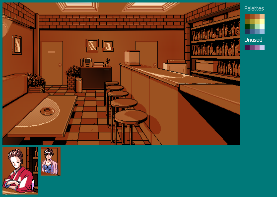 Maya's Bar
