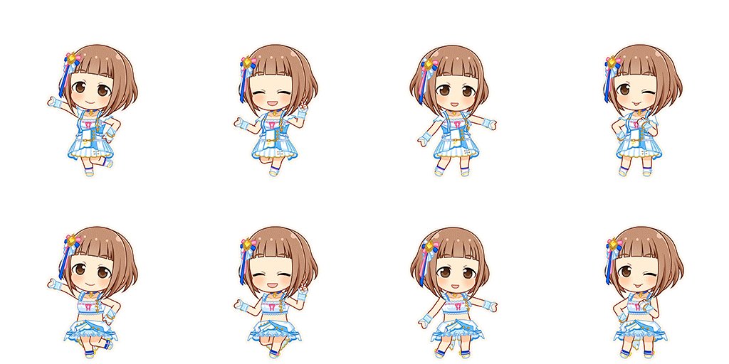 Yuzu Kitami (Go To Paradise)