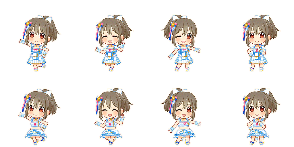 Yuko Hori (Go To Paradise)