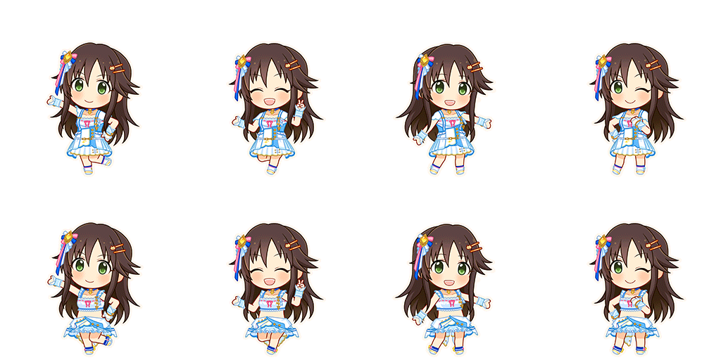 Yuki Himekawa (Go To Paradise)