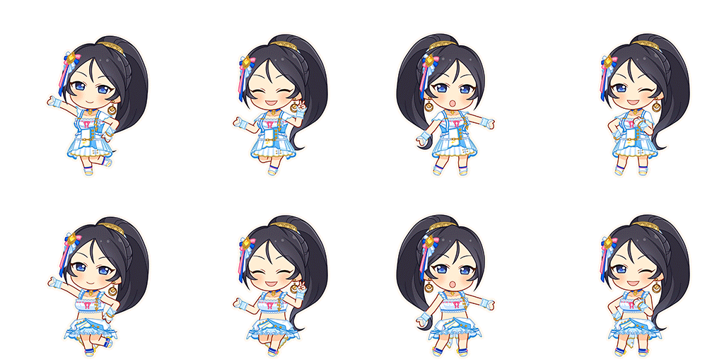 Umi Sugisaka (Go To Paradise)