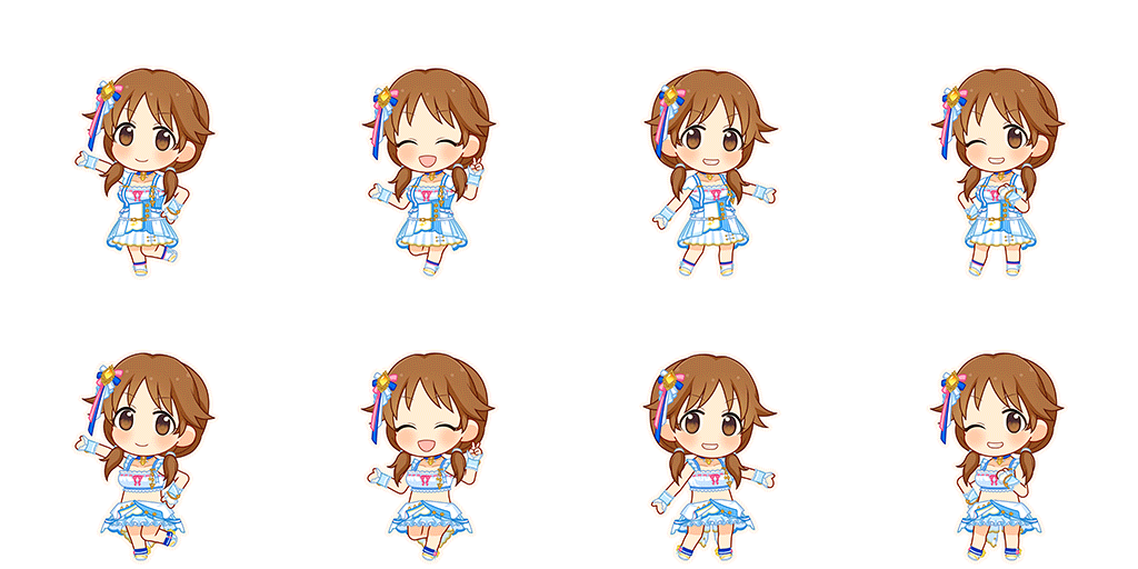 Sanae Katagiri (Go To Paradise)