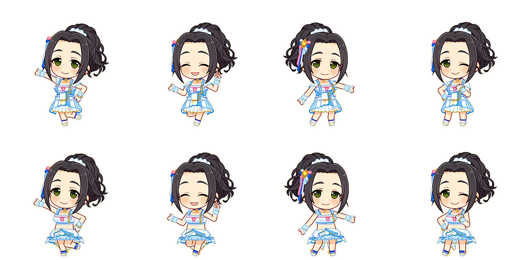 Naho Ebihara (Go To Paradise)