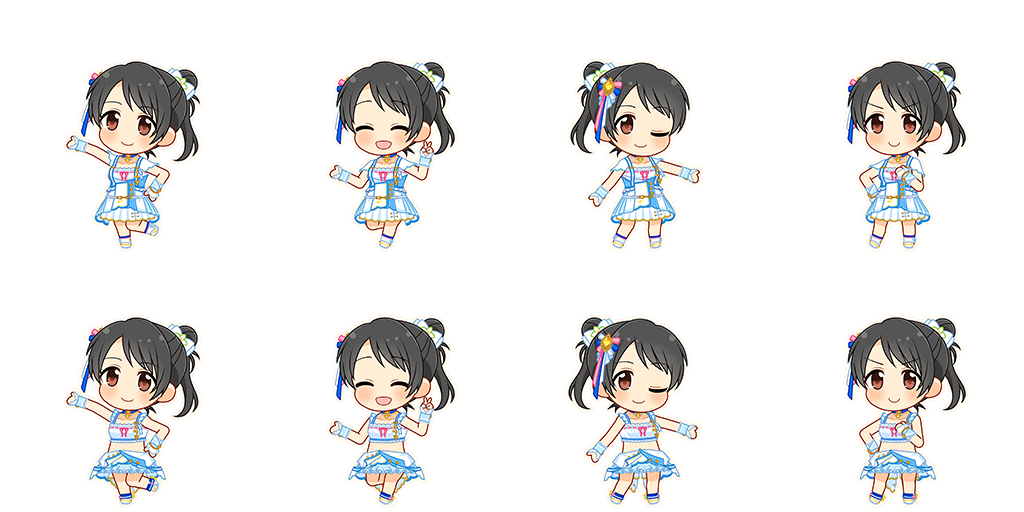 Miu Yaguchi (Go To Paradise)