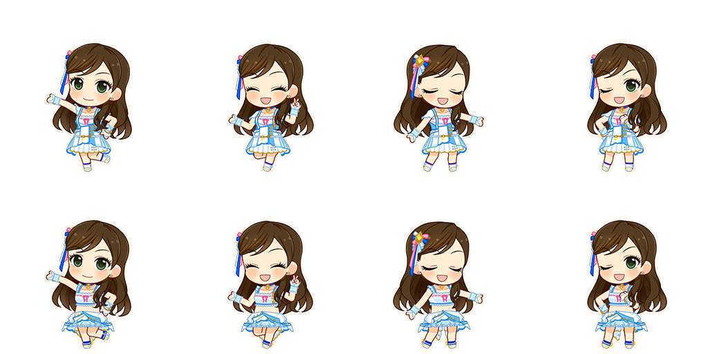 Misaki Etou (Go To Paradise)