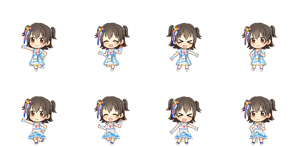Miria Akagi (Go To Paradise)