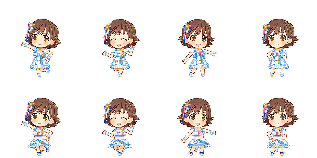 Mio Honda (Go To Paradise)
