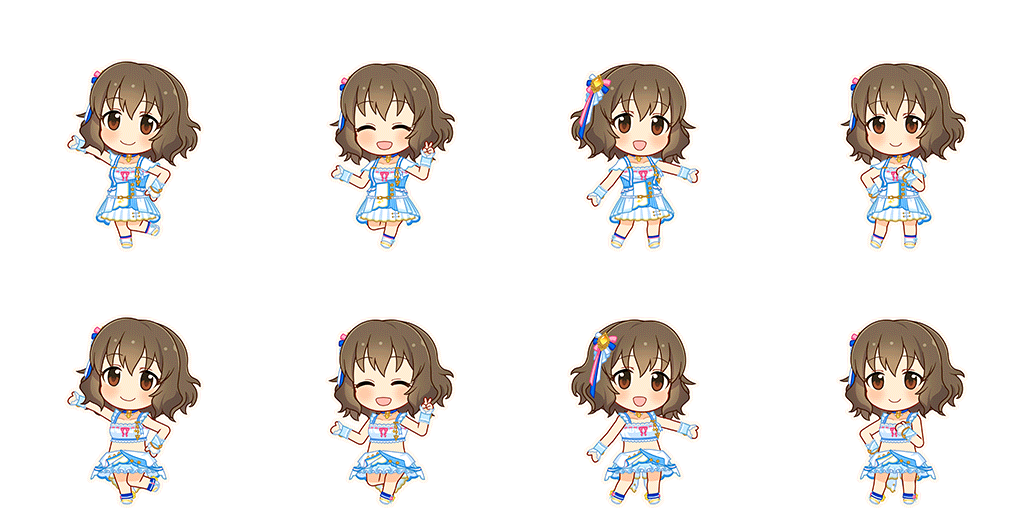 Meiko Namiki (Go To Paradise)