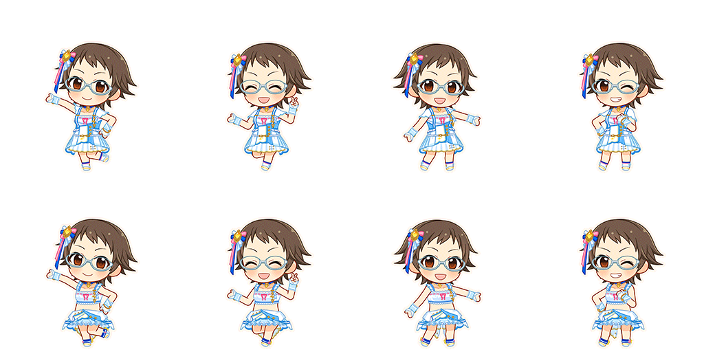 Mahiro Kitagawa (Go To Paradise)