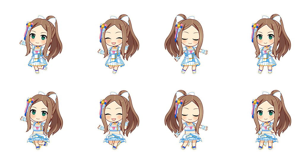 Kumiko Matsuyama (Go To Paradise)