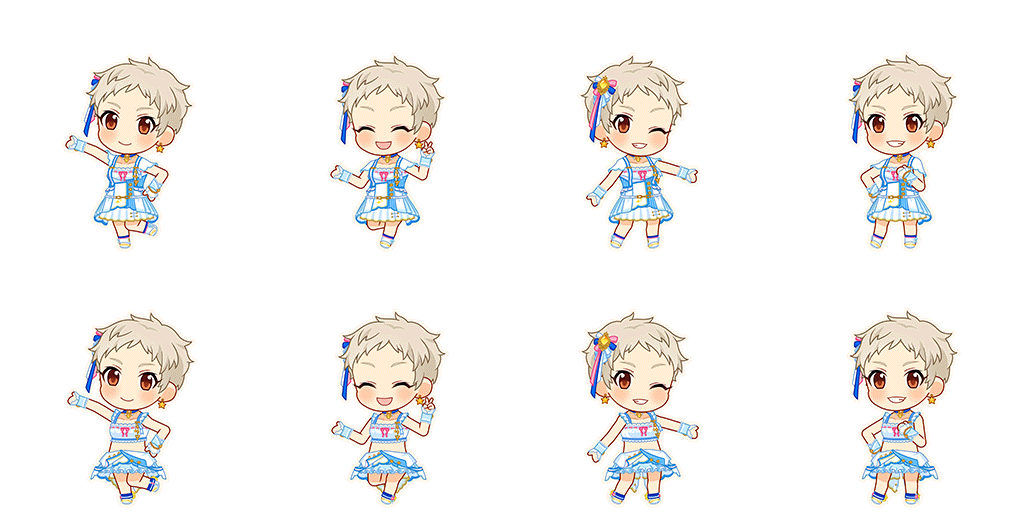 Ema Senzaki (Go To Paradise)