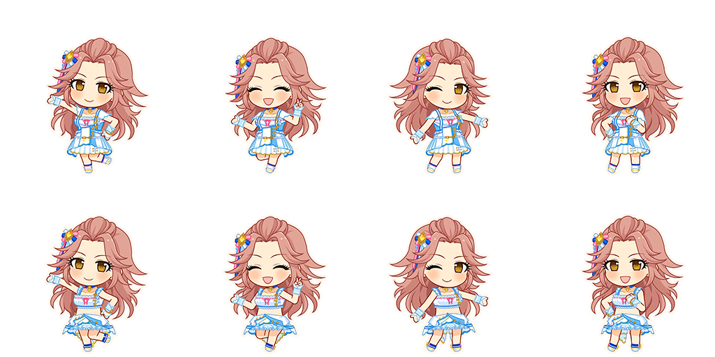 Ayuna Hamakawa (Go To Paradise)