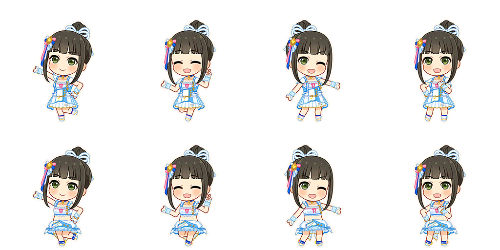 Ayame Hamaguchi (Go To Paradise)