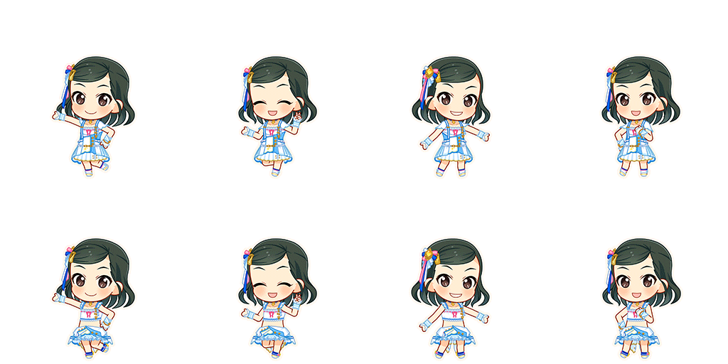 Aoi Shuto (Go To Paradise)